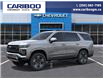 2026 Chevrolet Tahoe Z71 (Stk: 26T100) in Williams Lake - Image 2 of 6