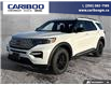 2022 Ford Explorer Limited (Stk: 25292A) in Dawson Creek - Image 1 of 23