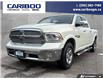 2018 RAM 1500 Laramie (Stk: 9984) in Williams Lake - Image 1 of 30