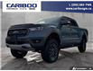 2023 Ford Ranger Lariat (Stk: 5758A) in Vanderhoof - Image 1 of 21