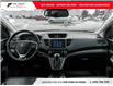2016 Honda CR-V Touring (Stk: A20130A) in Toronto - Image 26 of 28