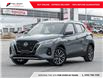 2024 Nissan Kicks SV (Stk: N85507A) in Toronto - Image 1 of 23