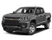 2022 Chevrolet Colorado WT (Stk: 2208980) in Langley City - Image 1 of 9