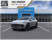 2025 Chevrolet Equinox EV RS (Stk: 45651) in Owen Sound - Image 1 of 6