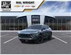 2025 Buick Envista Sport Touring (Stk: 45846) in Owen Sound - Image 1 of 6