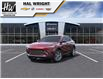 2025 Buick Envista Preferred (Stk: 45881) in Owen Sound - Image 1 of 6