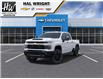 2025 Chevrolet Silverado 2500HD Custom (Stk: 46337) in Owen Sound - Image 1 of 6