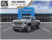 2025 Chevrolet Silverado 2500HD High Country (Stk: 46422) in Owen Sound - Image 1 of 6