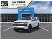 2025 Chevrolet Suburban Premier (Stk: 46440) in Owen Sound - Image 1 of 6