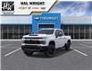 2026 Chevrolet Silverado 2500HD Custom (Stk: 46940) in Owen Sound - Image 1 of 6