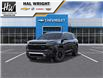 2026 Chevrolet Traverse Z71 (Stk: 47164) in Owen Sound - Image 1 of 6