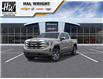 2026 GMC Sierra 1500 SLE (Stk: 47423) in Owen Sound - Image 1 of 6