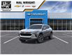 2026 Chevrolet Trax LT (Stk: 47674) in Owen Sound - Image 1 of 6