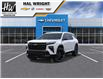 2026 Chevrolet Traverse RS (Stk: 47162) in Owen Sound - Image 1 of 6