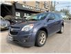 2013 Chevrolet Equinox  (Stk: 401815) in Scarborough - Image 1 of 15