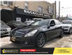 2012 Infiniti G37x  (Stk: 676048) in Scarborough - Image 1 of 11