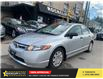 2006 Honda Civic DX-G (Stk: H020686) in Scarborough - Image 1 of 12