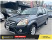 2006 Honda CR-V SE (Stk: H810539) in Scarborough - Image 1 of 20