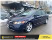 2007 Honda Civic LX (Stk: H019502) in Scarborough - Image 1 of 14