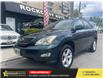 2005 Lexus RX 330 Base (Stk: L085195) in Scarborough - Image 1 of 21