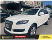 2008 Audi Q7  (Stk: A061289) in Scarborough - Image 1 of 23