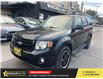 2009 Ford Escape XLT Automatic (Stk: FB68217) in Scarborough - Image 1 of 16