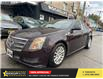 2010 Cadillac CTS 3.0 (Stk: C114772) in Scarborough - Image 1 of 16