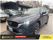 2023 Mazda CX-5 GT (Stk: M227053) in Scarborough - Image 1 of 26