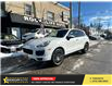 2018 Porsche Cayenne Platinum Edition (Stk: PA05344) in Scarborough - Image 1 of 25
