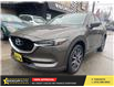 2017 Mazda CX-5 GT (Stk: M146020) in Scarborough - Image 1 of 26