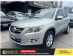 2010 Volkswagen Tiguan 2.0 TSI Highline (Stk: V508453) in Scarborough - Image 1 of 20