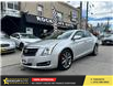 2017 Cadillac XTS Base (Stk: C116075) in Scarborough - Image 1 of 6