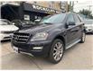 2011 Mercedes-Benz M-Class Base (Stk: 671919) in Oakville - Image 1 of 22