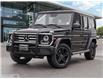2018 Mercedes-Benz G-Class Base (Stk: 2286774A) in London - Image 1 of 25