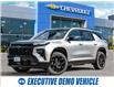 2026 Chevrolet Traverse RS (Stk: 174288) in London - Image 1 of 27