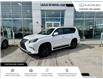2023 Lexus GX 460 Premium (Stk: L25611A) in Calgary - Image 1 of 24