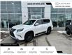2023 Lexus GX 460 Premium (Stk: L25625A) in Calgary - Image 1 of 28