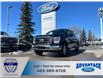 2021 Ford F-150 XLT (Stk: 25270) in Calgary - Image 1 of 21