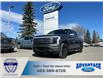 2023 Ford F-150 Lightning Lariat (Stk: 25307) in Calgary - Image 1 of 22