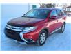 2016 Mitsubishi Outlander SE (Stk: P2494) in Regina - Image 1 of 20