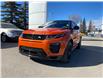 2017 Land Rover Range Rover Evoque HSE DYNAMIC (Stk: N-374A) in Calgary - Image 1 of 17