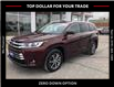 2017 Toyota Highlander XLE (Stk: 45026A) in Chatham - Image 1 of 14