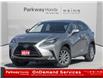 2019 Lexus NX 300 Base (Stk: 23U10989) in North York - Image 1 of 21
