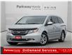 2015 Honda Odyssey EX (Stk: 23U11027) in North York - Image 1 of 24