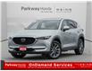 2019 Mazda CX-5 Signature (Stk: 23U11022) in North York - Image 1 of 24