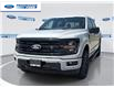 2026 Ford F-150 XLT (Stk: TKE26220) in Wallaceburg - Image 1 of 21