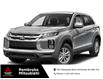 2022 Mitsubishi RVR SE (Stk: P508) in Pembroke - Image 1 of 3