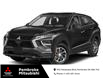 2022 Mitsubishi Eclipse Cross ES (Stk: P516) in Pembroke - Image 1 of 3