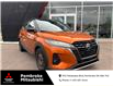 2021 Nissan Kicks SR (Stk: 24218A) in Pembroke - Image 1 of 19