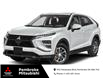 2022 Mitsubishi Eclipse Cross ES (Stk: P505) in Pembroke - Image 1 of 3